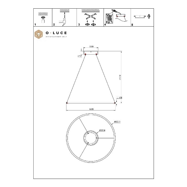 Светильник подвесной Function Black D60 4000К (светит внутрь)