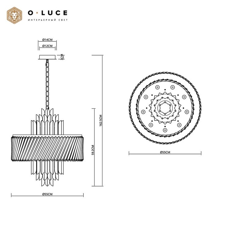 Люстра подвесная Exotic D55
