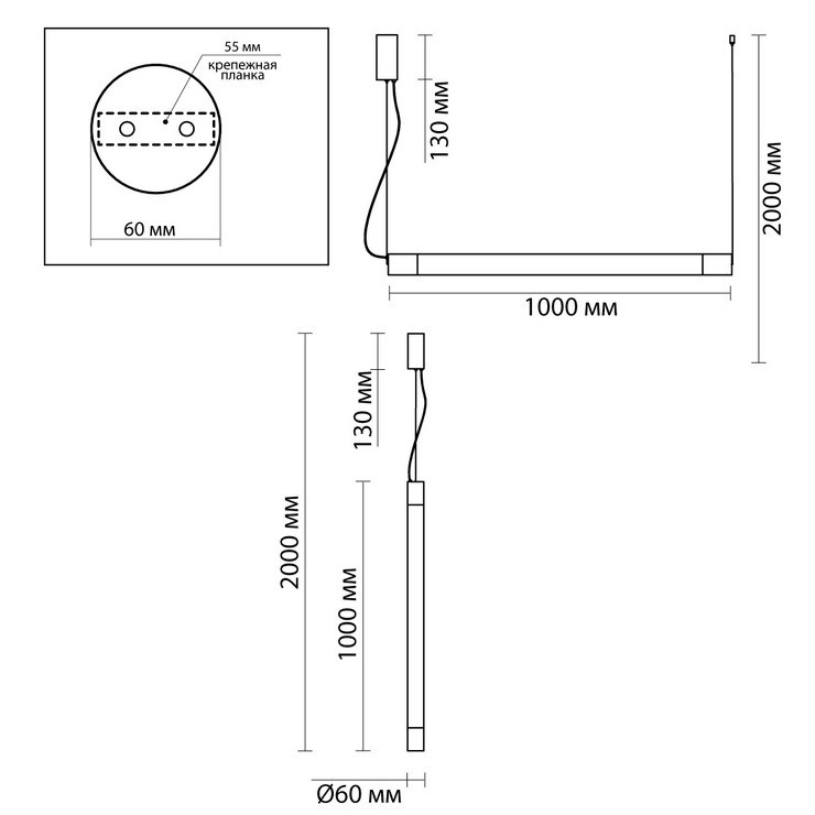 Светильник подвесной Bastone III L100 Dark Brass