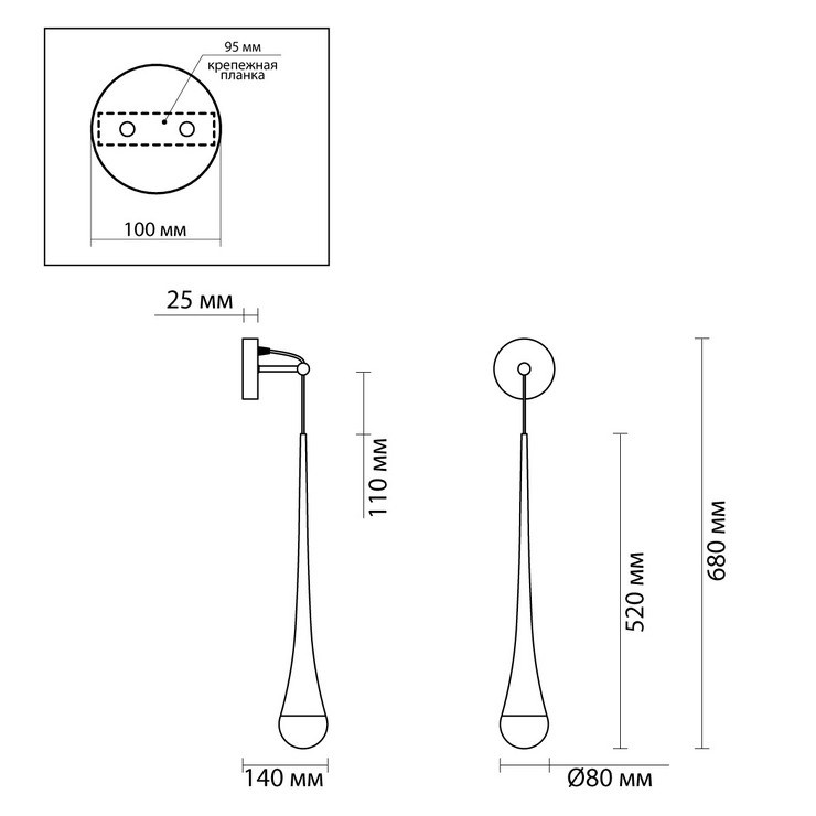Бра STYLUS Antique Bronze