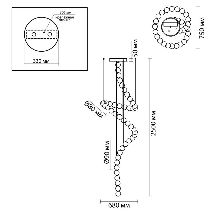 Люстра подвесная Austral D75 Gold