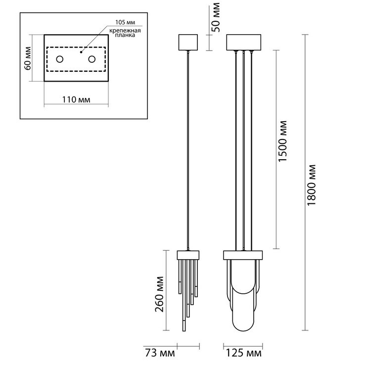 Светильник подвесной Scala бронза