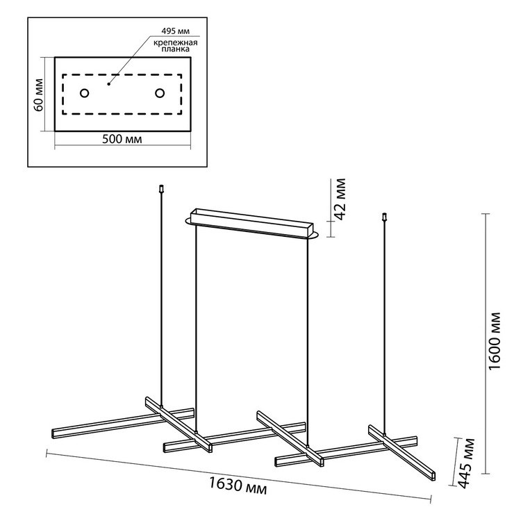 Люстра подвесная Escape L163
