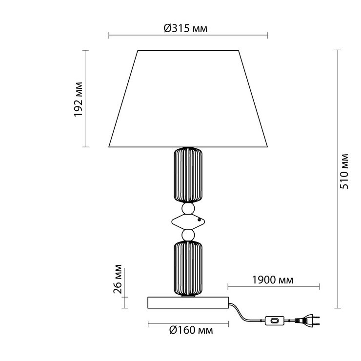 Лампа настольная Caramelle Gray