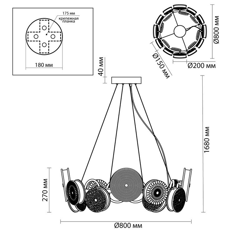 Люстра подвесная Lolly Pop D80 Chrome multicolour