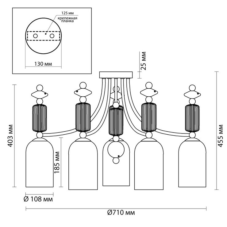 Люстра потолочная Caramelle D71