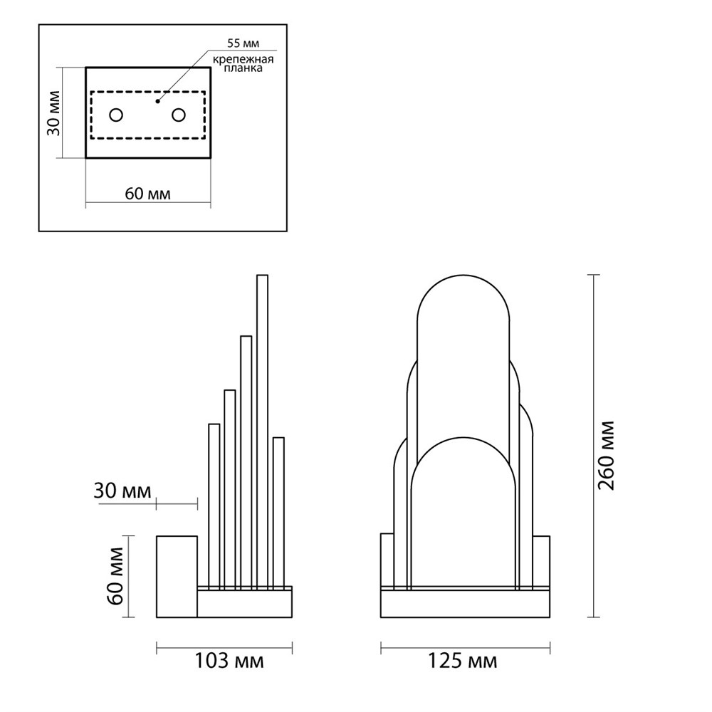 Бра Scala бронза