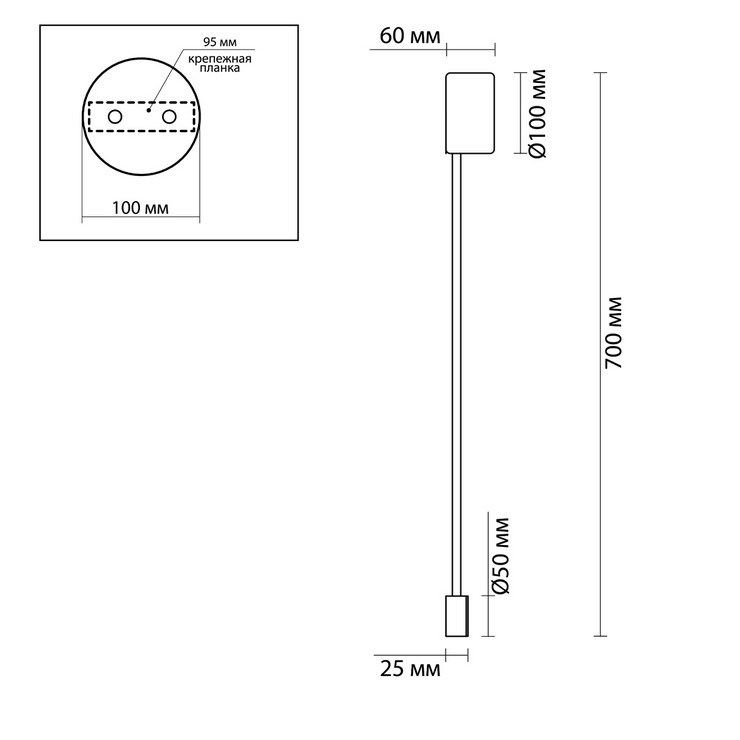 Бра Dots Slim H70 Bronze