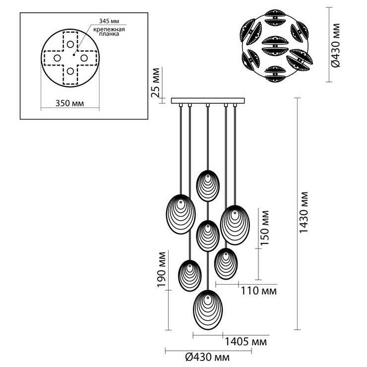 Люстра подвесная Lavandino D43 Smoky
