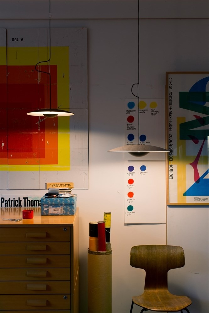 Подвесной светильник Ginger D60