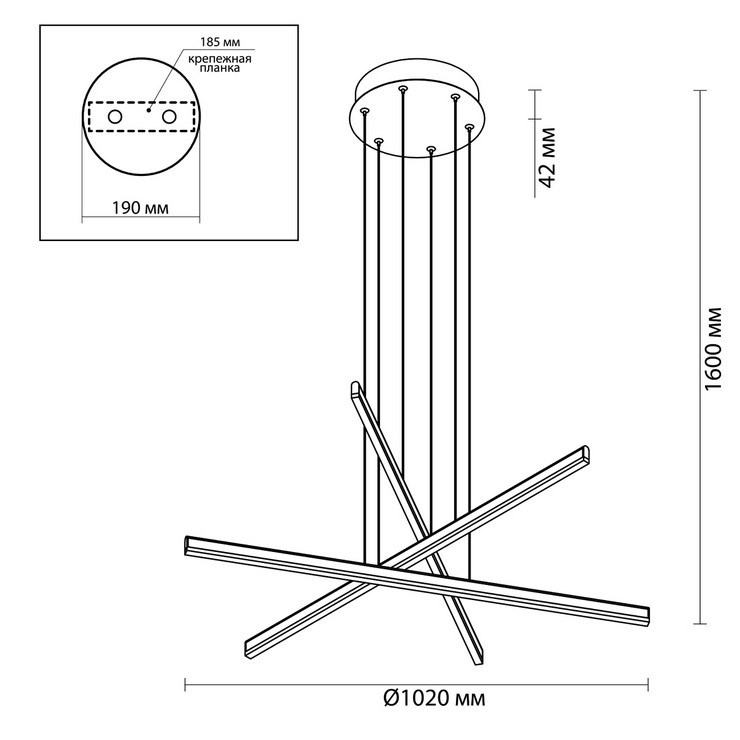 Люстра подвесная Escape 3