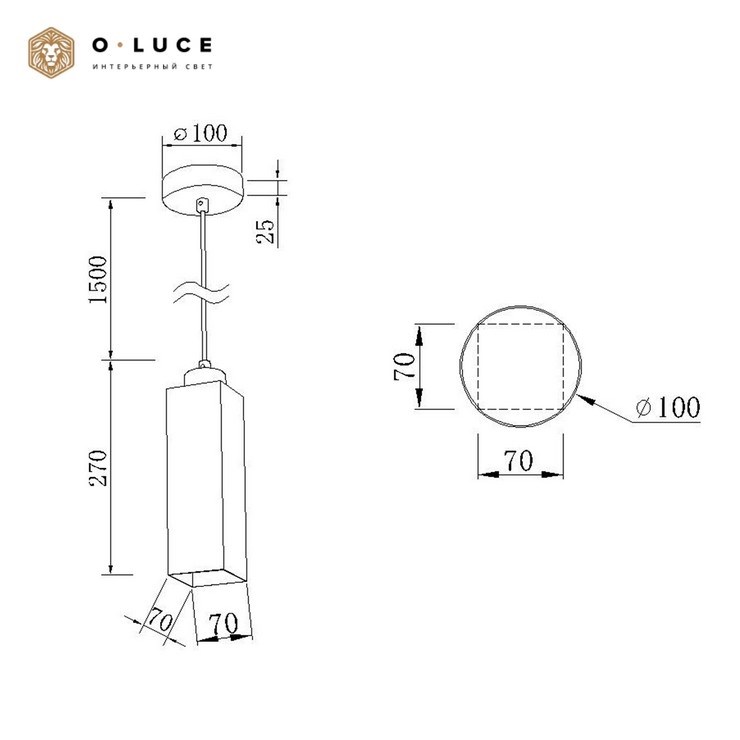 Светильник подвесной Marec Square