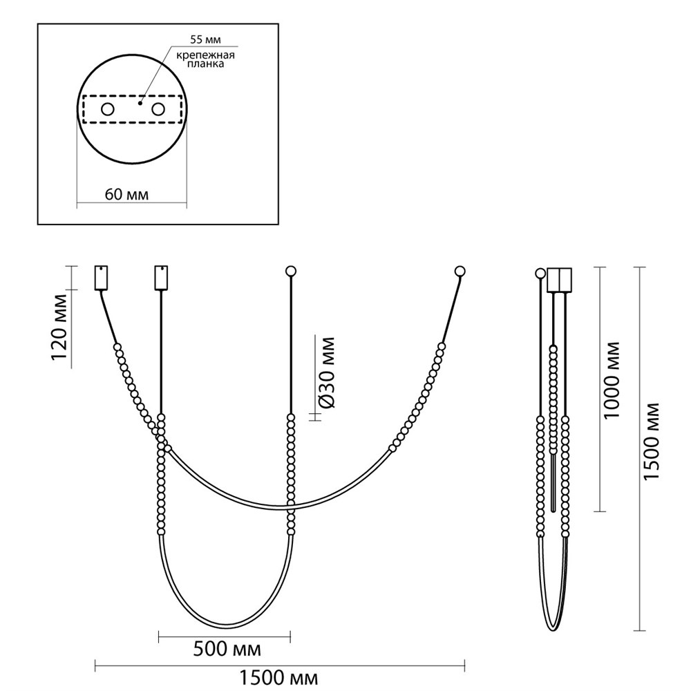 Светильник подвесной Manuale II