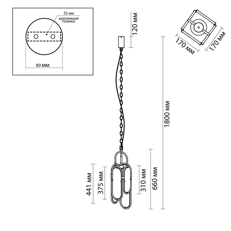 Светильник подвесной Celesta