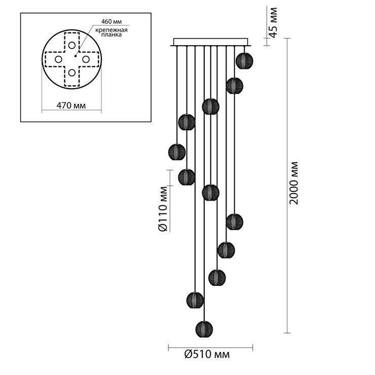 Люстра подвесная Austral D51 Chrome