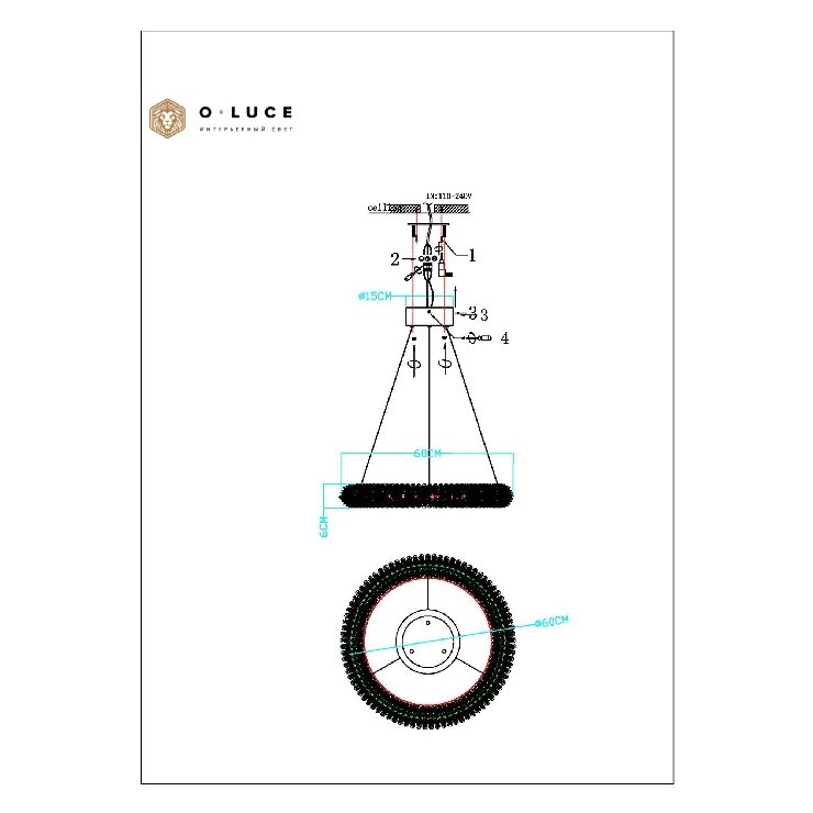 Люстра подвесная Avana Gold D60