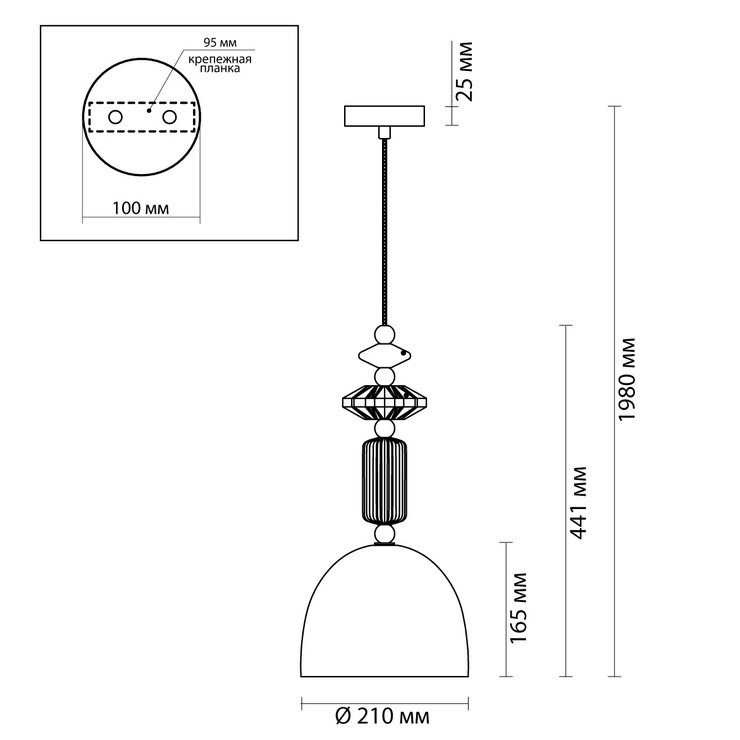 Светильник подвесной Caramelle D21 Green