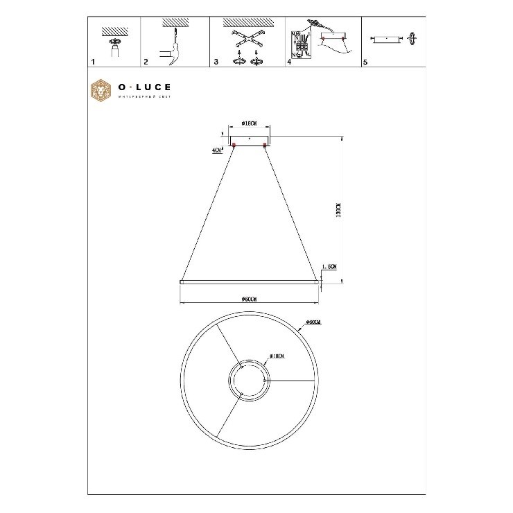 Светильник подвесной Function Gold D60 4000К (светит вниз)
