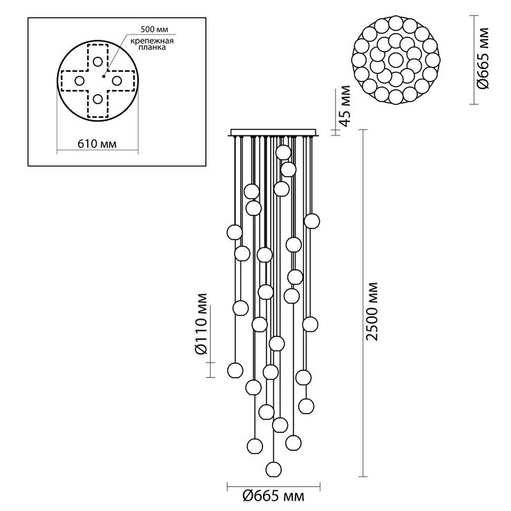 Люстра подвесная Austral D66 Gold