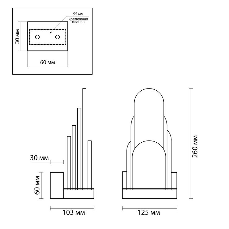 Бра Scala чёрный