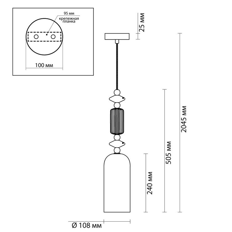Светильник подвесной Caramelle D10 Gray