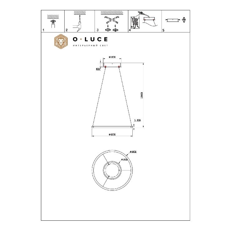 Светильник подвесной Function Black D40 4000К (светит наружу)