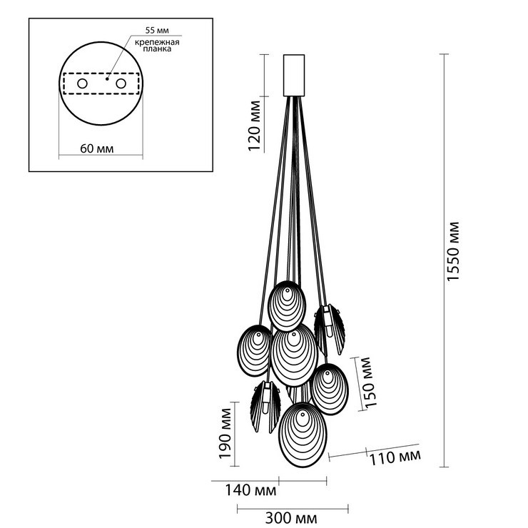 Люстра подвесная Lavandino D30 Smoky