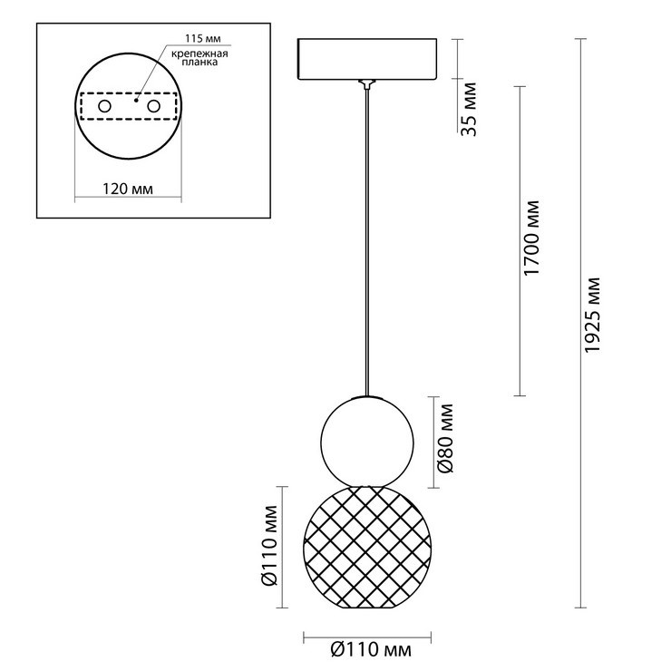Светильник подвесной Austral II Gold
