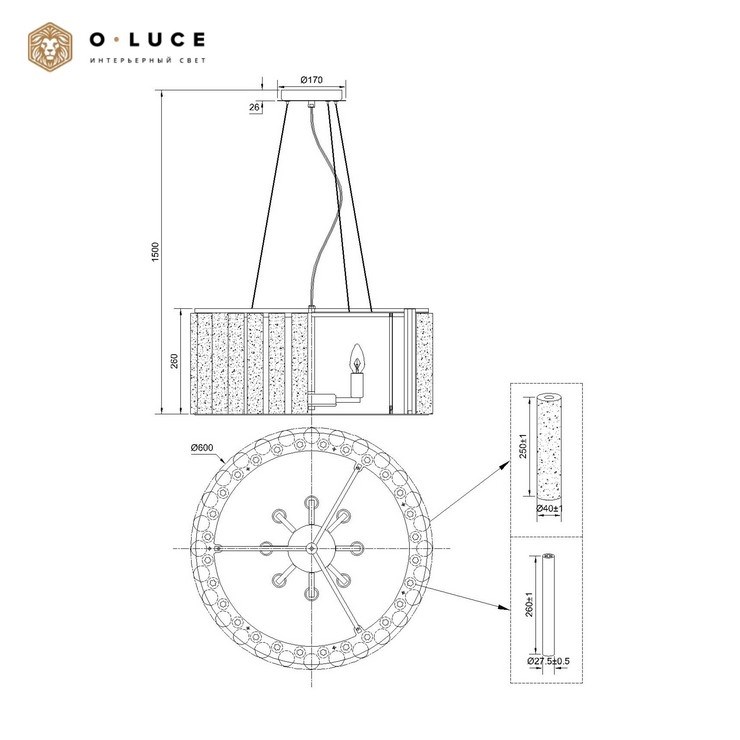 Люстра подвесная Venus D60