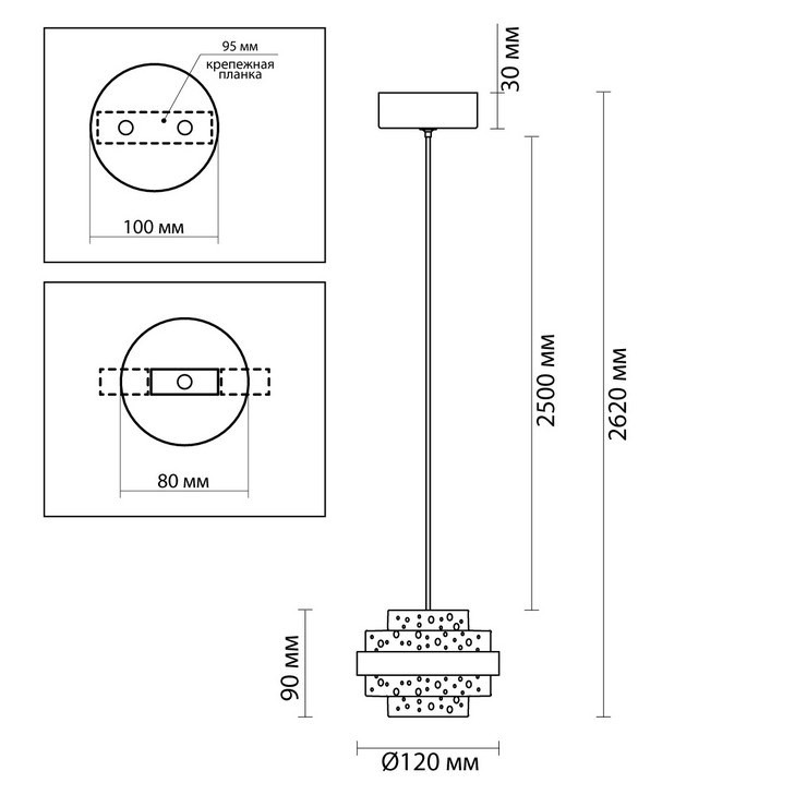 Светильник подвесной Venetta