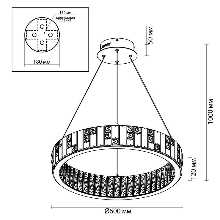Люстра кольцевая Danelia D60