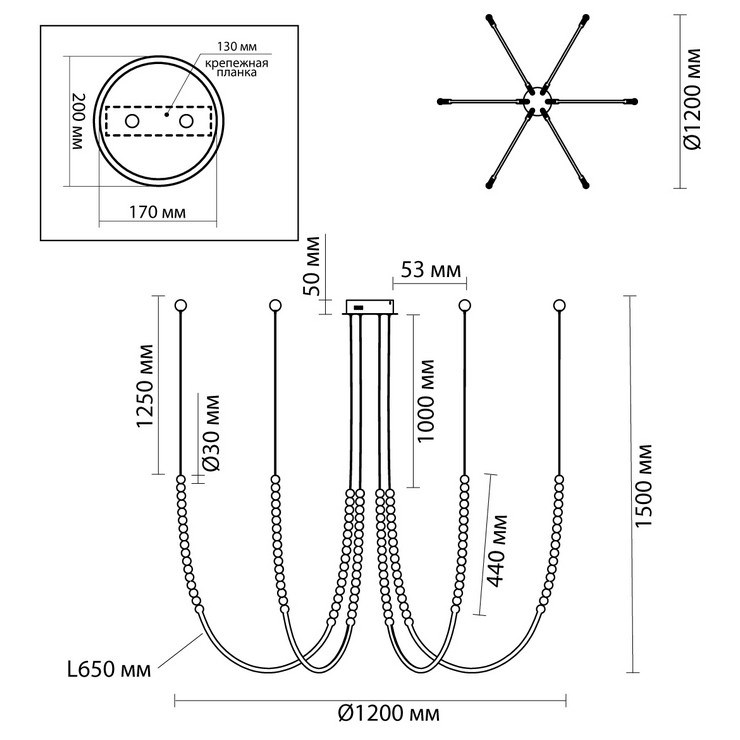 Люстра подвесная Manuale D120