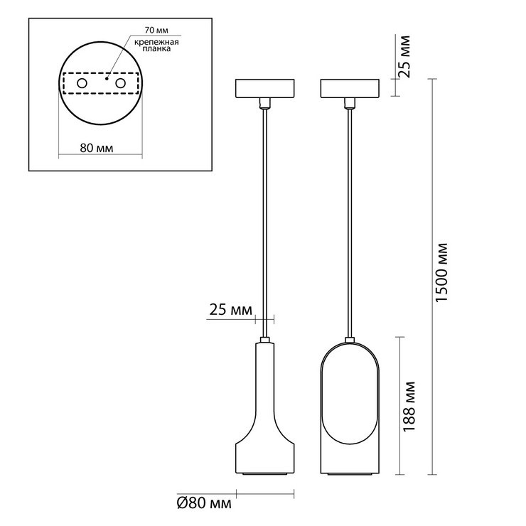 Cветильник подвесной Cortes B