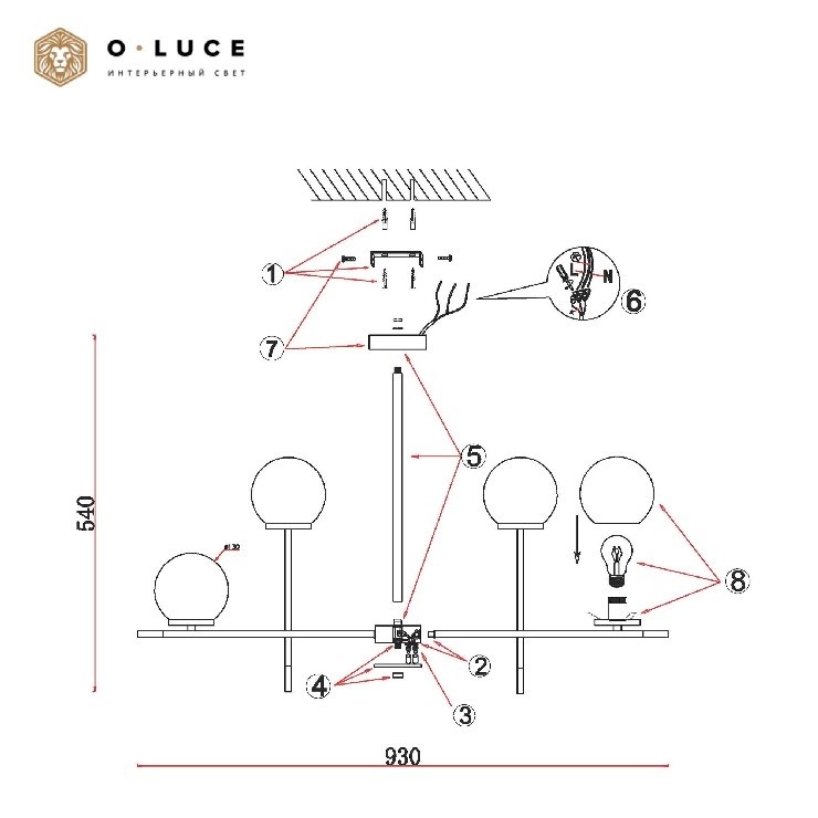 Люстра на штанге Milano Round 10