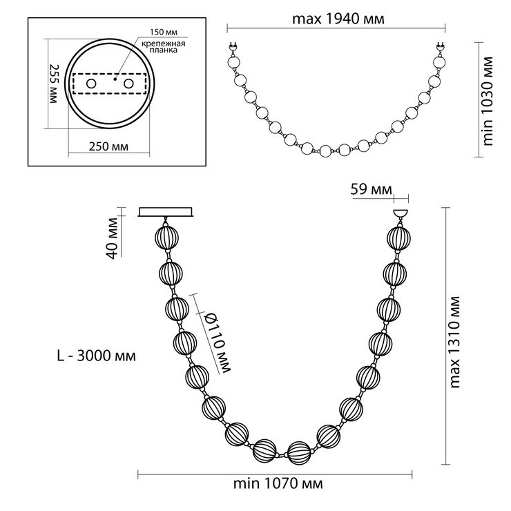 Люстра подвесная Austral L300 Gold