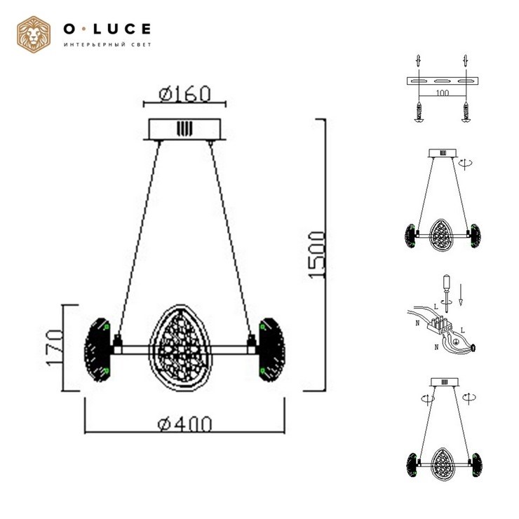 Люстра подвесная Evian D40