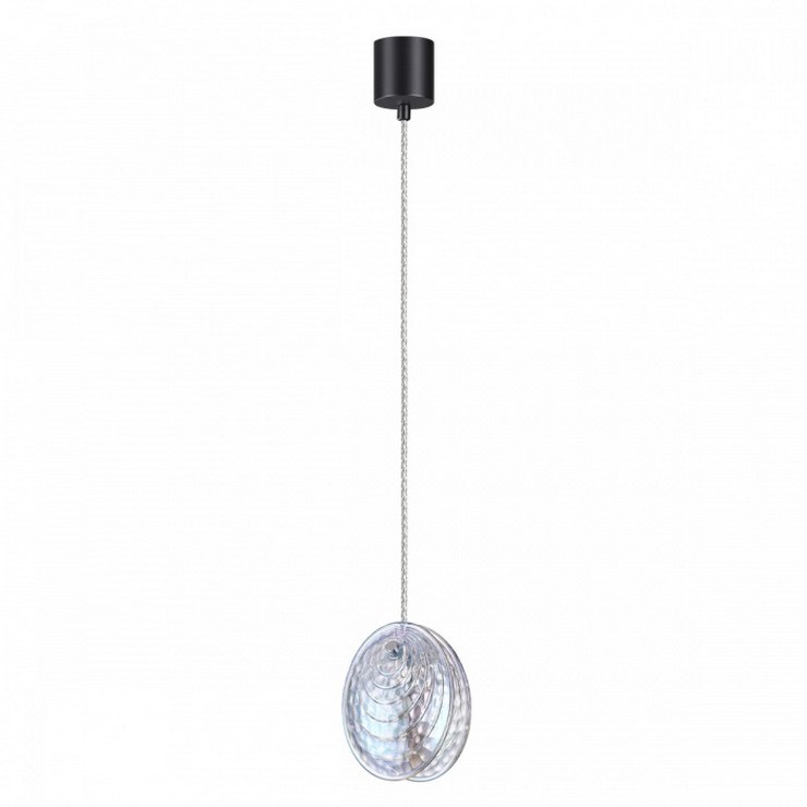 Светильник подвесной Lavandino S Pearl