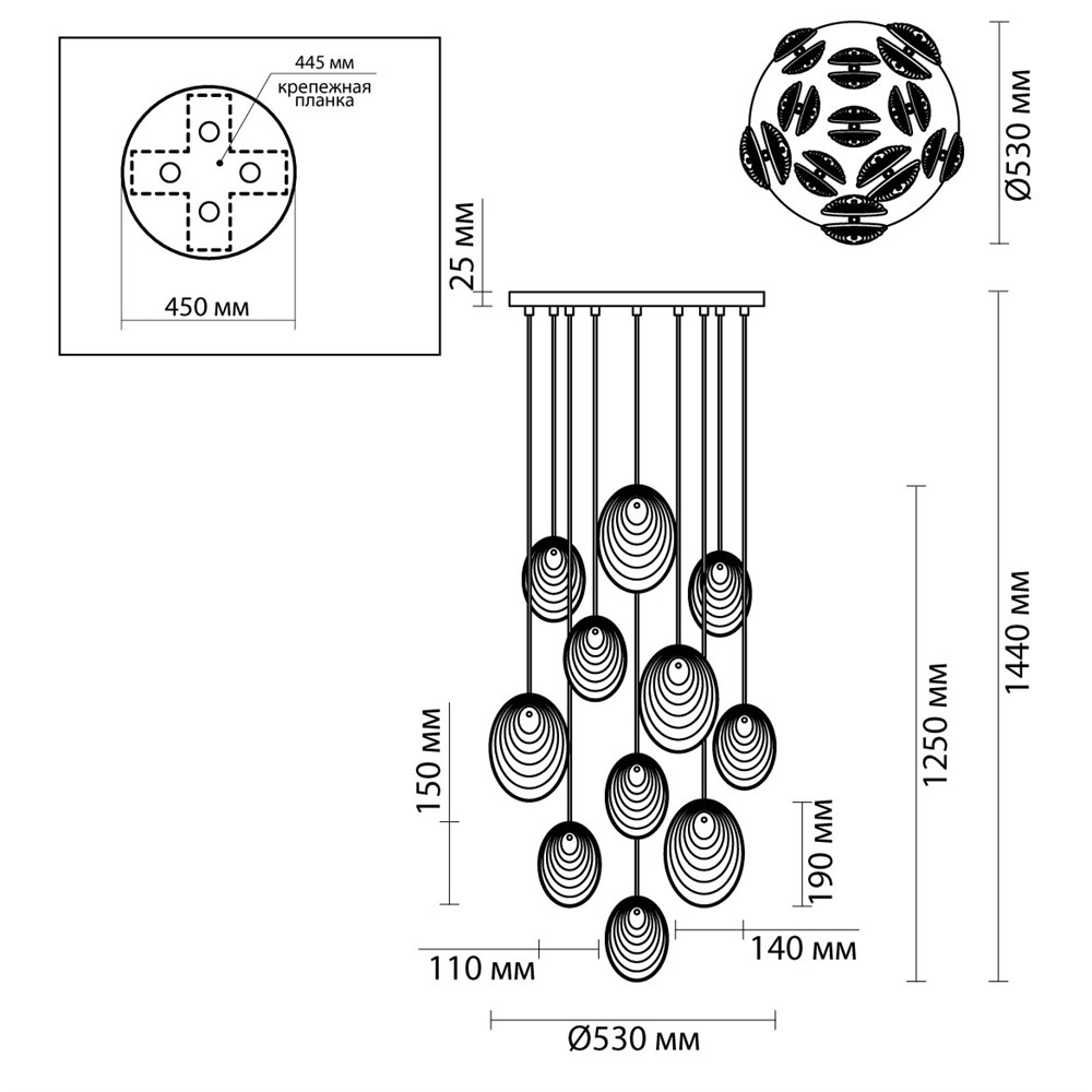 Люстра подвесная Lavandino D53 Pearl