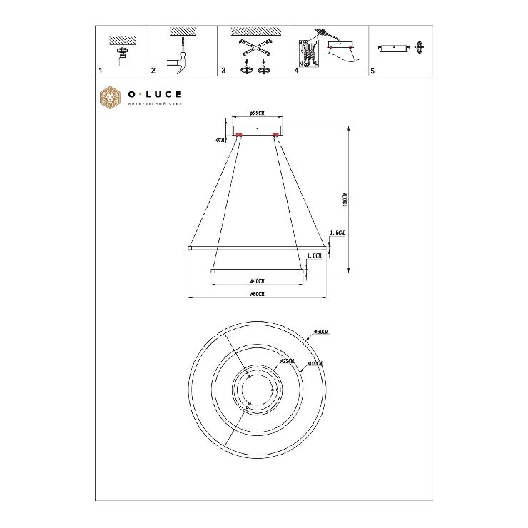 Светильник подвесной Function Gold D60 + D40 4000К (светит наружу)