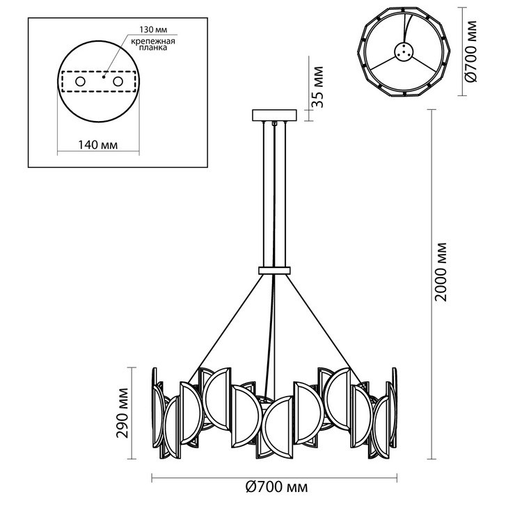 Люстра подвесная Albano алебастр