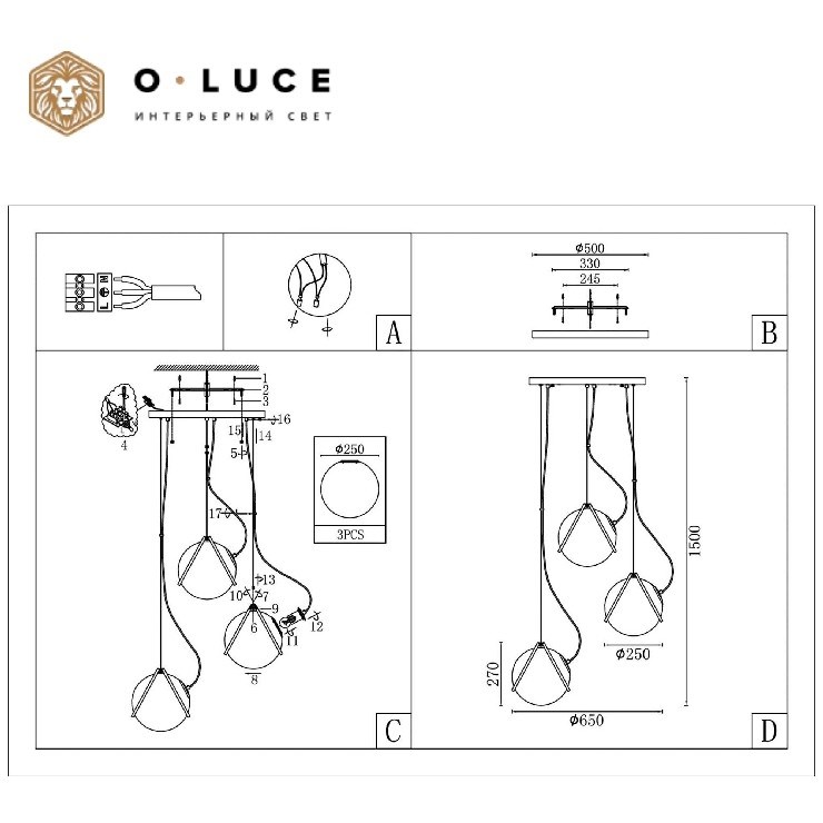 Светильник Pug 3 White в стиле Terzani