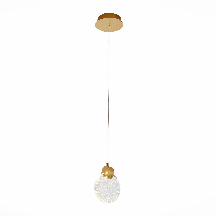 Светильник подвесной Celian Gold