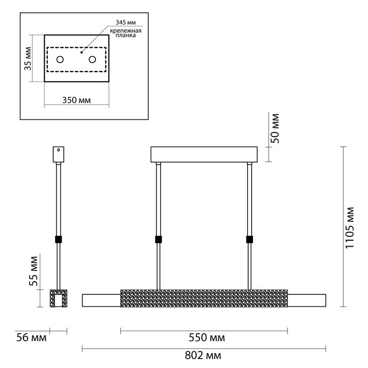 Светильник подвесной Priscilla черный мрамор