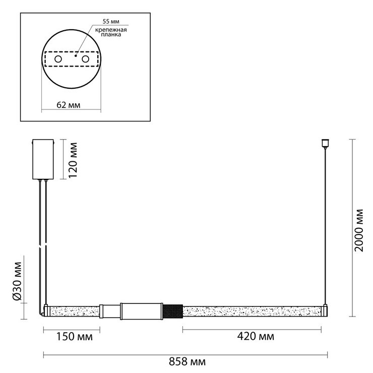 Светильник подвесной Telescope белый мрамор