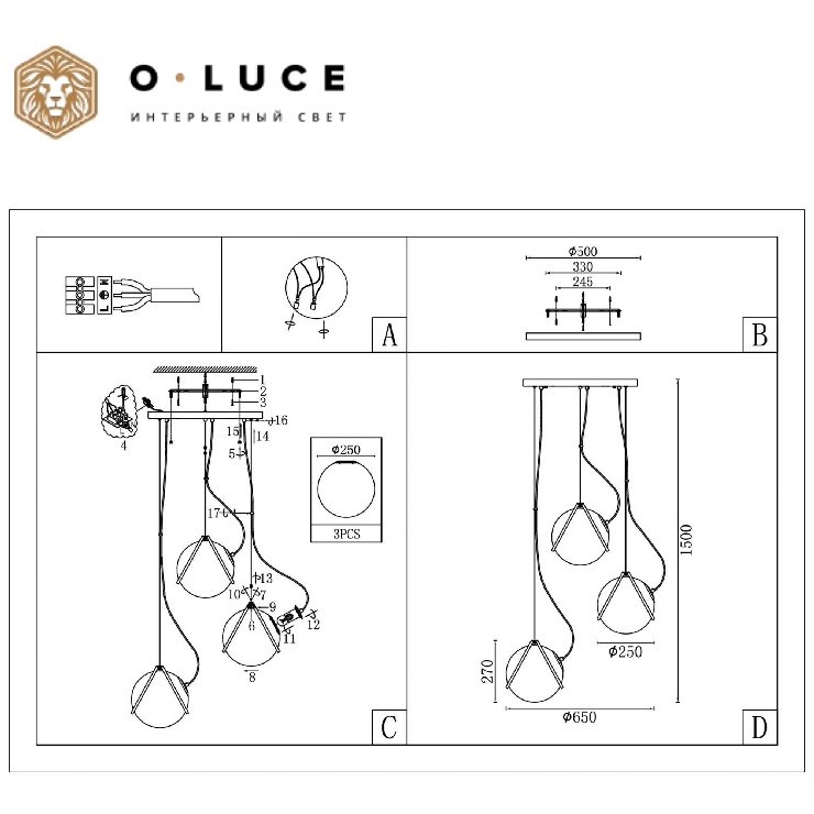 Светильник Pug 3 Clear в стиле Terzani