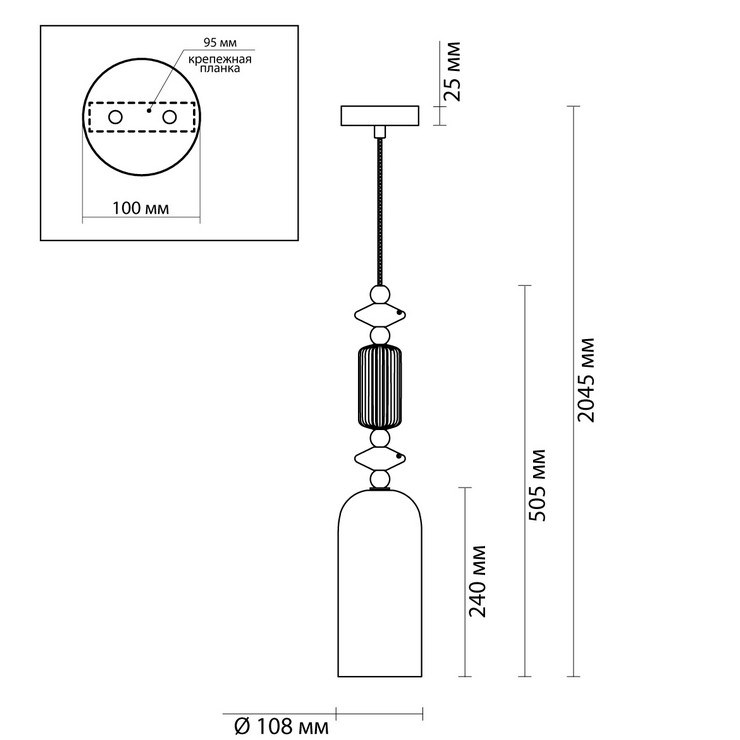 Светильник подвесной Caramelle D10 Green
