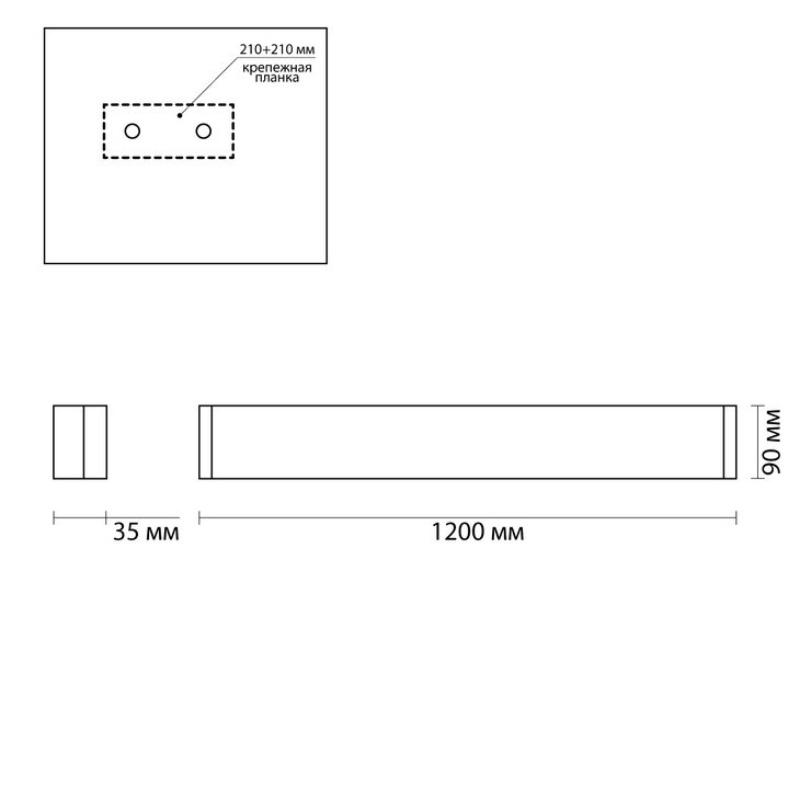 Бра Ampia L120 White