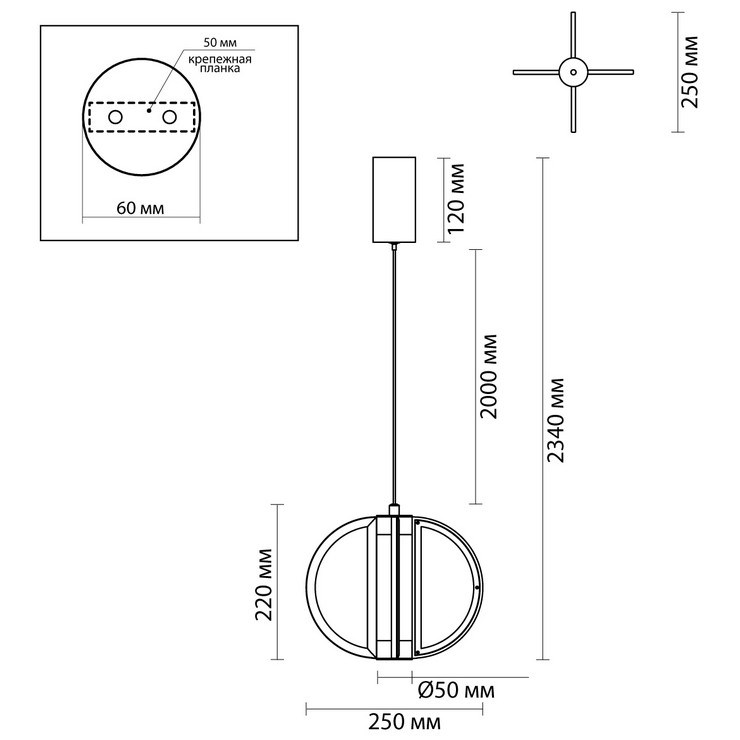 Светильник подвесной Albano мрамор