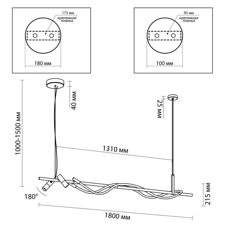 Люстра подвесная Tracer Bar  L180 Gold