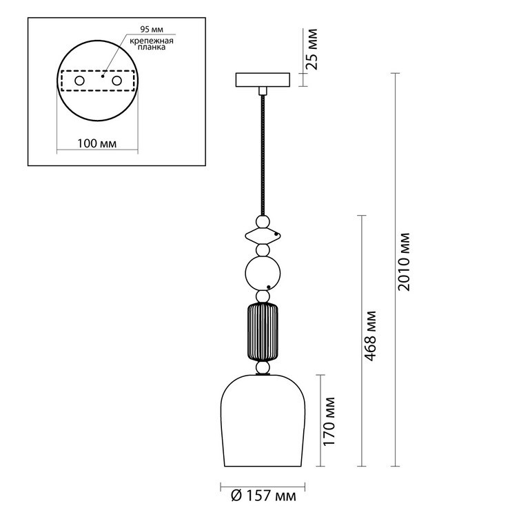 Светильник подвесной Caramelle D15 Green